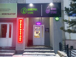 Shaverma Store (8th Microdistrict, 40А), fast food