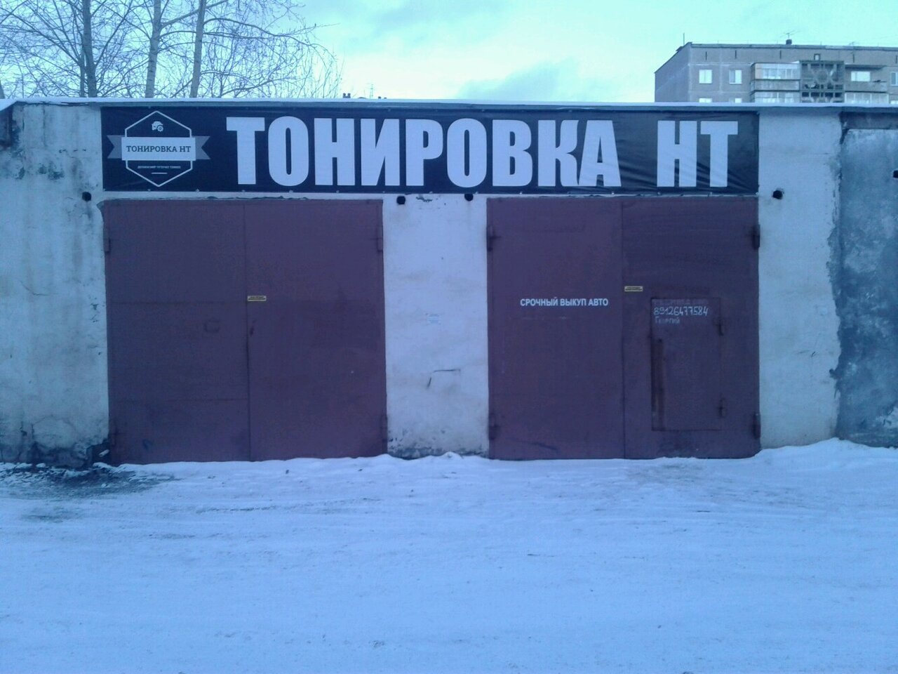 Нижний тагил лебяжка карта