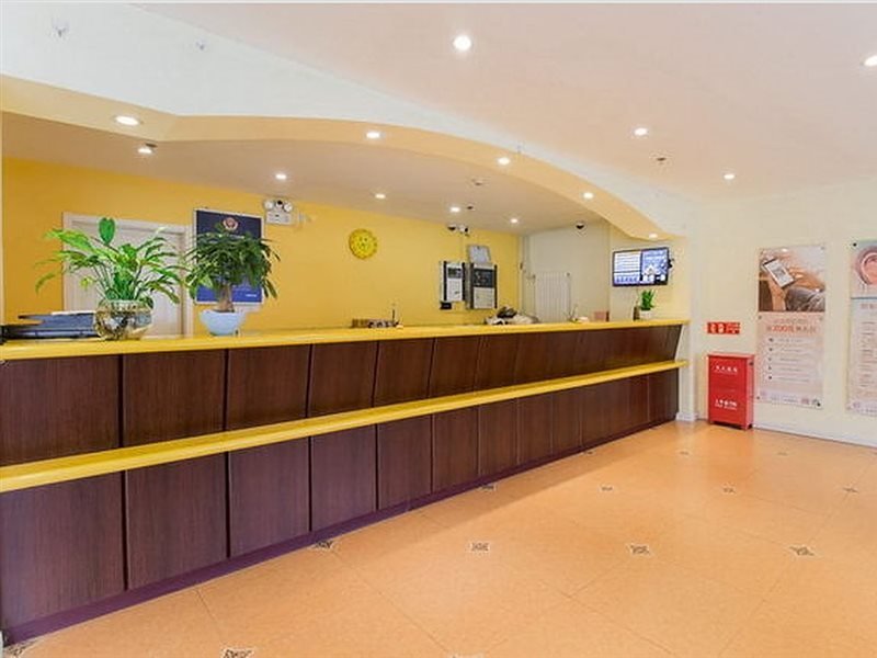 Фото Ji Hotel Beijing Capital Airport