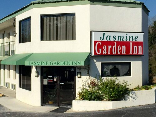 Гостиница Jasmine Garden Inn