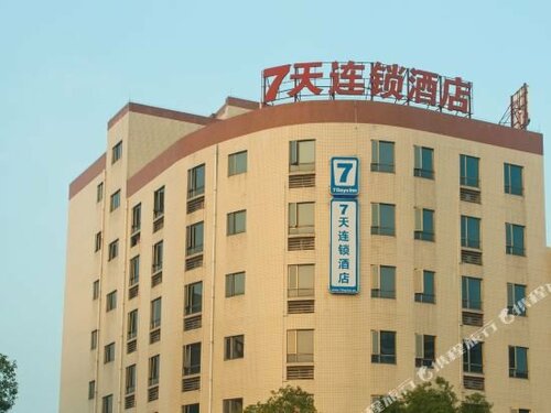 7 Days Inn Zhongshan Fuhua Bus Station Branch