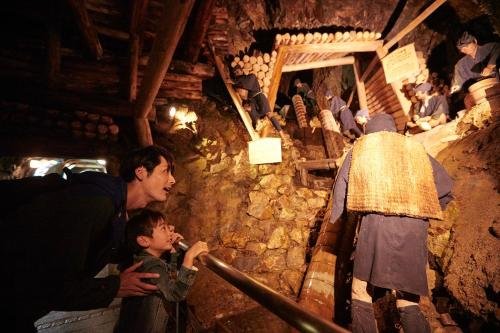 Фото Hotel Familio Sado Aikawa