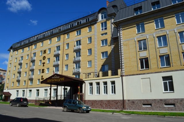 Фото отеля 2