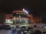 Lyubimaya (15th Microdistrict, 8Б), bakery