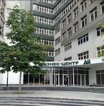 Prima-Inform (Altufyevskoye Highway, 48к2), consultores de negocios