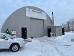 Rizn (ulitsa Ordzhonikidze, 19В/2), materiales para techos y techados