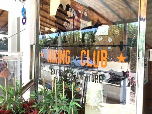 Гостиница Kemer Pansiyon в Кемере