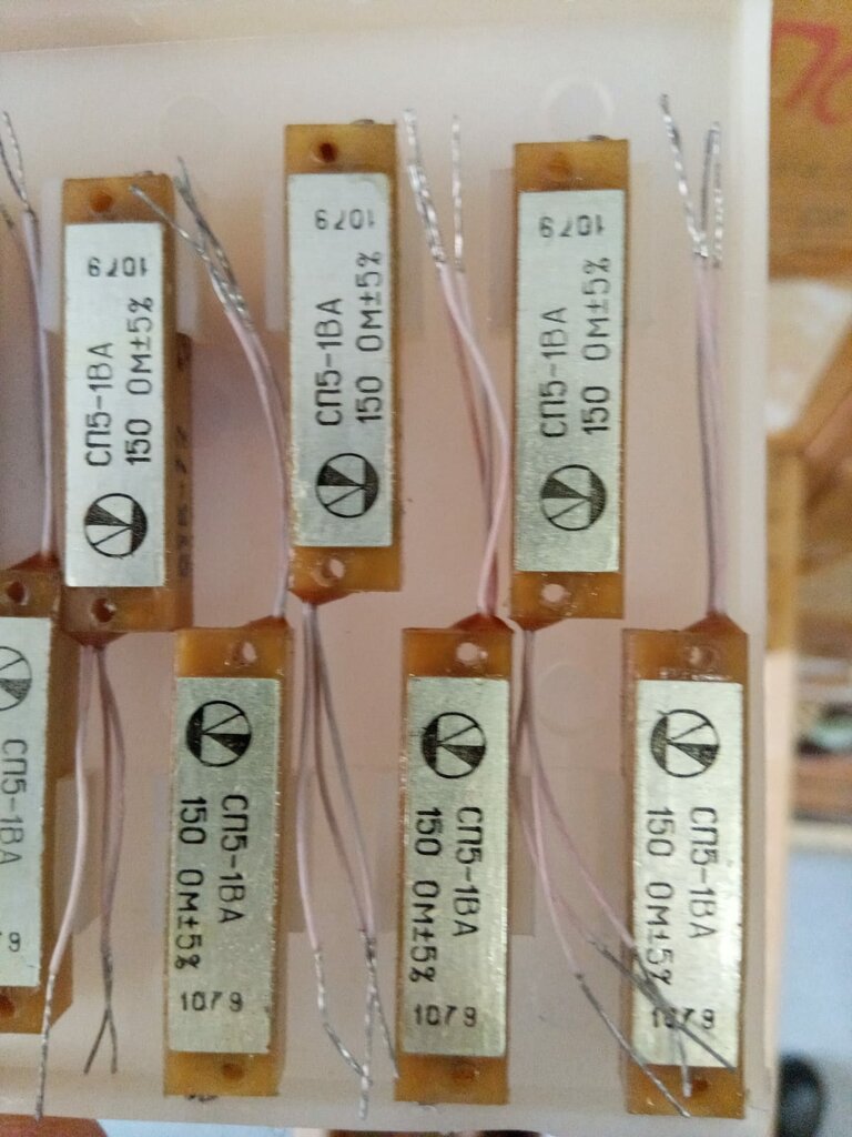 Electronic devices and components Radiosborkaa, Reutov, photo