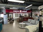 Верена Мебель (Kalinina Street, 8с2), muebles tapizados