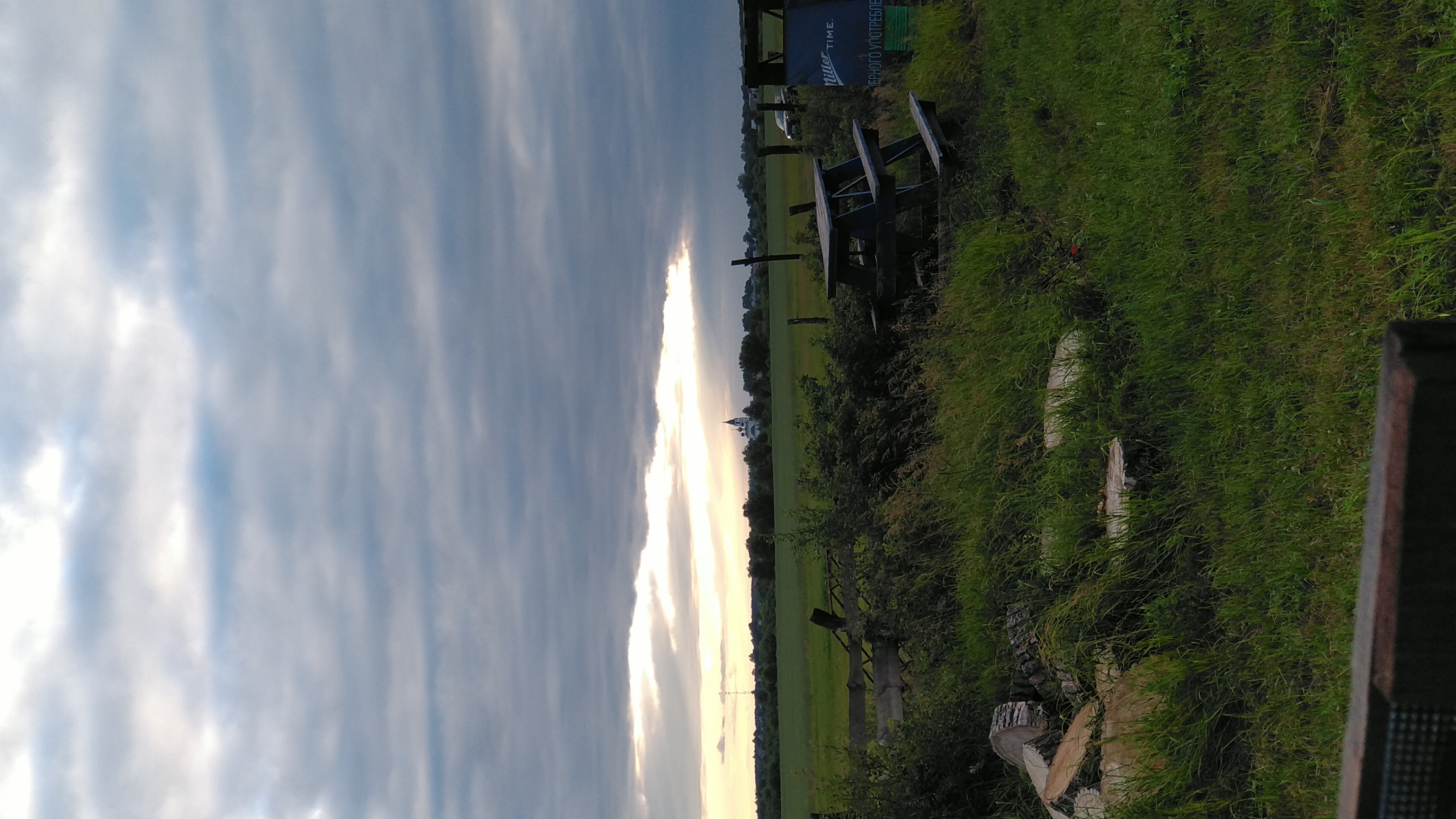 Фото Авиатор