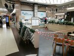 Cinnabon (Krasnaya Street, 176лит5/1), coffee shop