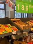 Magnit (ulitsa Tumanova, 9), grocery