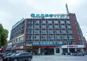 City Comfort Inn Taizhou Wanda Plaza