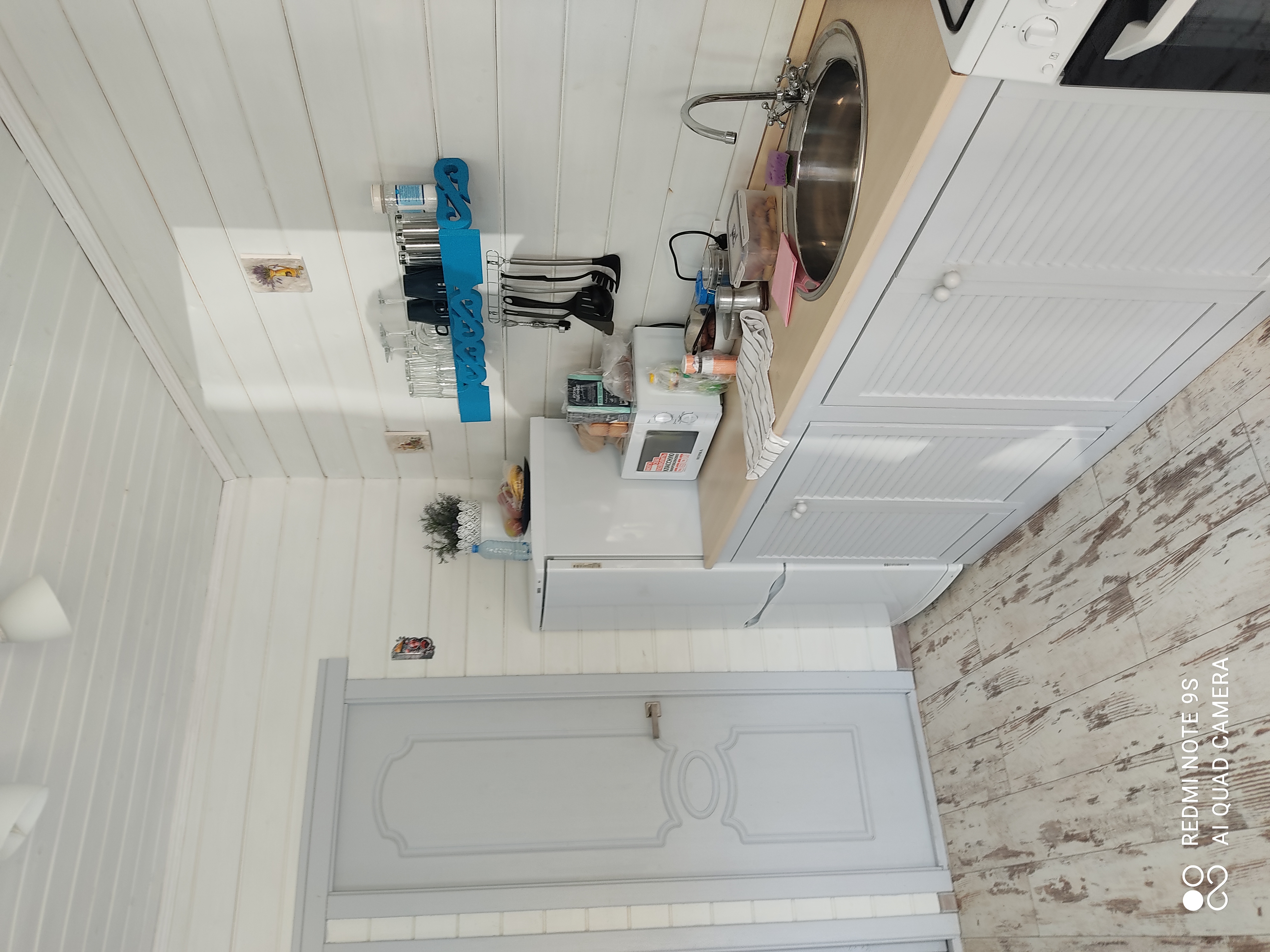 Фото Родная Усадьба