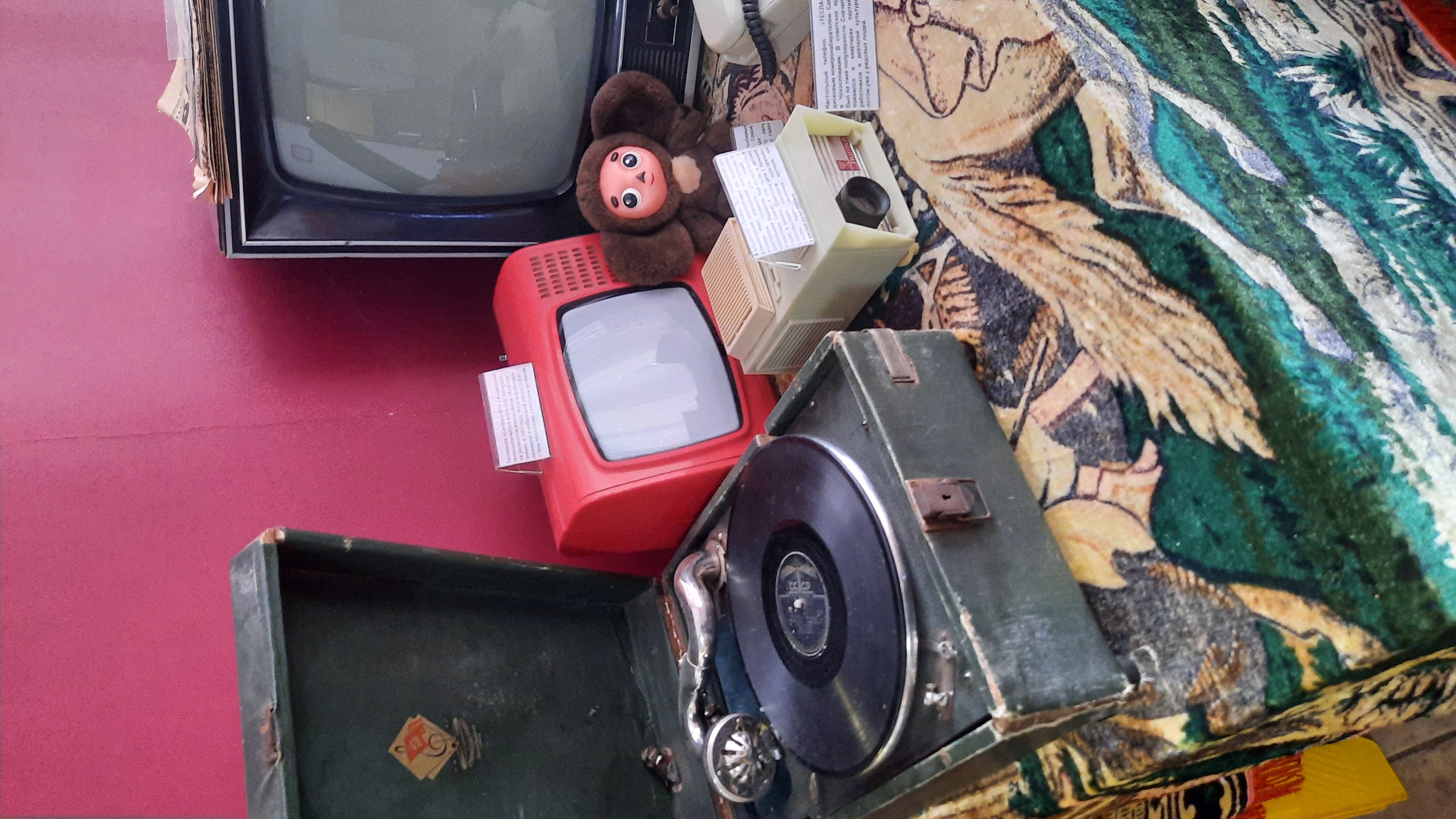 Фото Советская