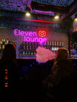 Eleven lounge (Гаражная ул., 25), бар, паб в Сыктывкаре