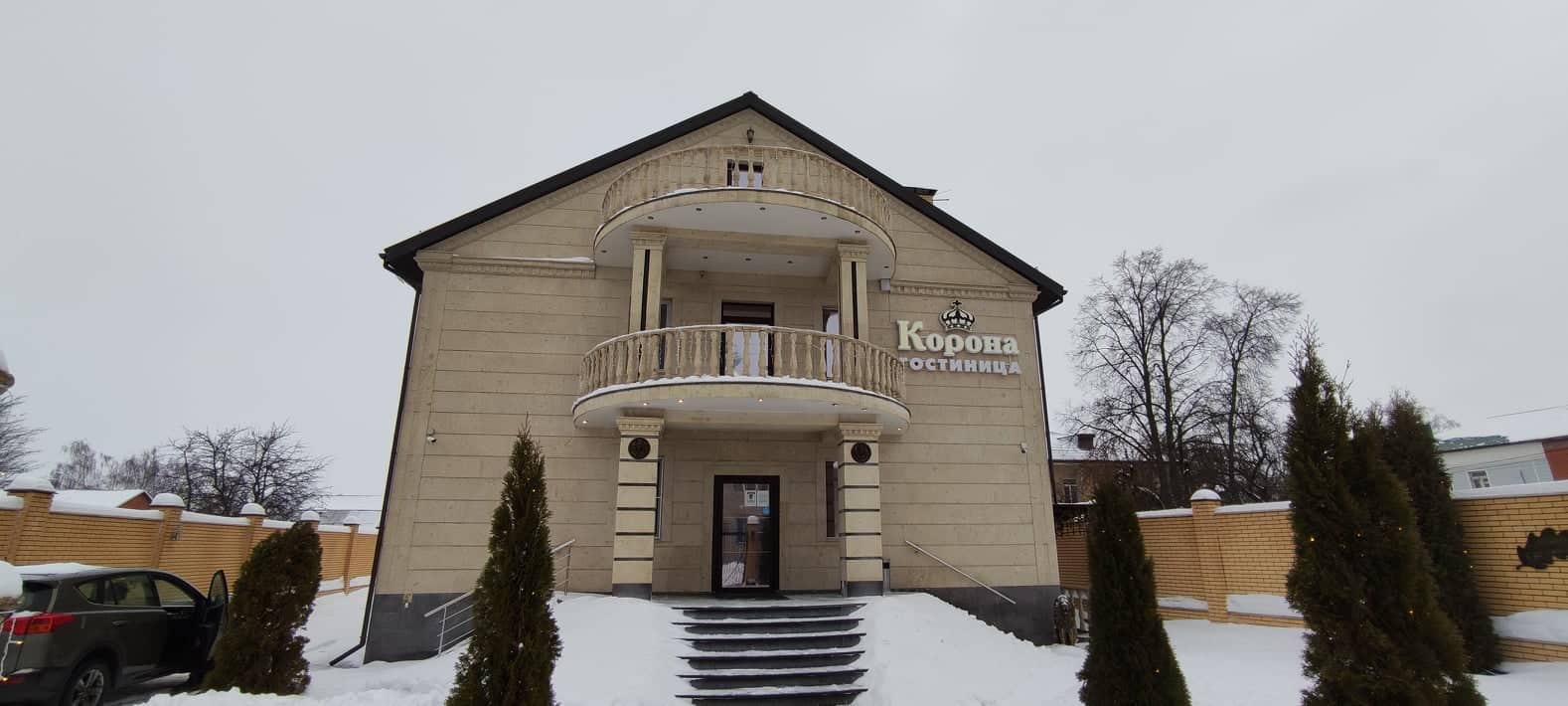 Фото Корона