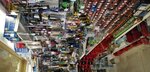 Строймаркет (Teryaevo, Teryayevskaya ulitsa, 35), tienda de construcción