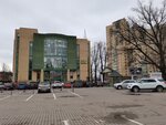 Адвекон-Альфа (Akkuratova Street, 13), legal services
