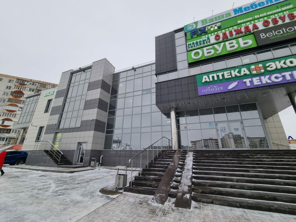 Галерея старый оскол микрорайон лесной 3 фото