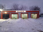 Rusmoiavto24 (ulitsa Suvorova, 13), car wash