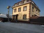 Vysota (Berezina Street, 162А), short-term housing rental