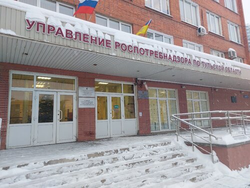 Тула оборонная мазда