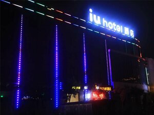 Iu Hotels Xinzhou Bus Terminal