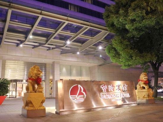 Фото Baolong Hotel Shanghai