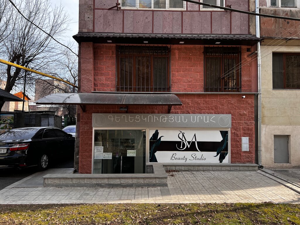 Beauty salon Madam’s Corner, Yerevan, photo
