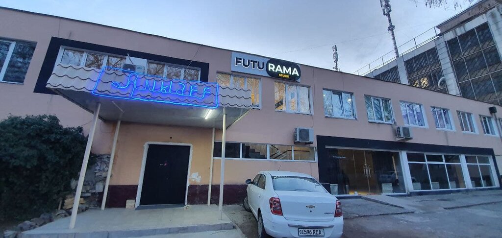 Photo studio Futurama Studio, Tashkent, photo
