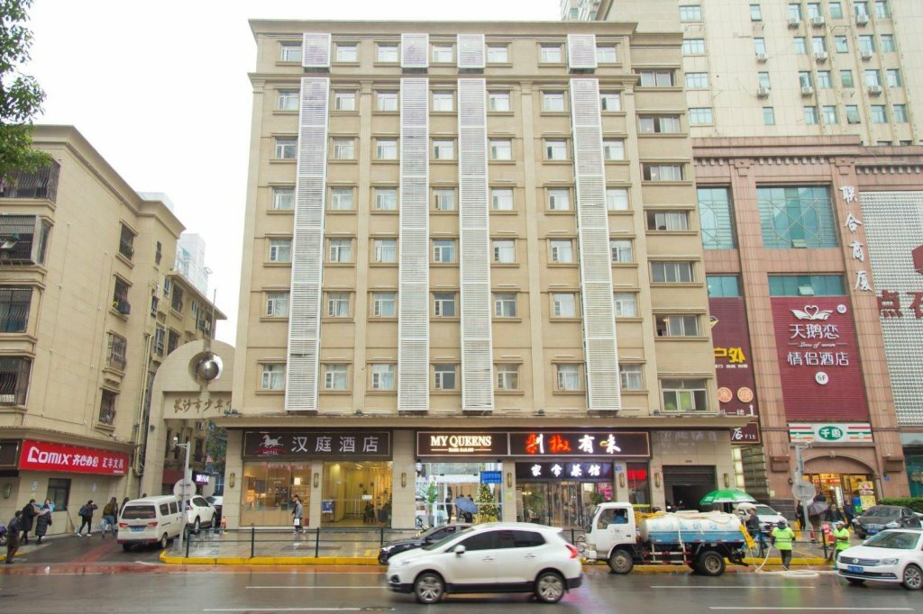 Hotel Hanting Hotel Changsha Ifs, Changsha, photo