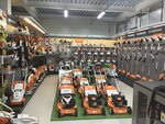 Stihl (Moscow, Novomoskovskiy Administrative Okrug, Filimonkovskiy District, Dorozhnaya ulitsa, 12с1), electric and gas powered tools