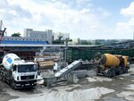Stroynerud (Gorodok B Microdistrict, 3rd Pochtovoye Otdeleniye Street, 102), materiales no metálicos