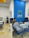 Tez Tour (Moscow, Dmitrovskoye Highway, 163А), travel agency
