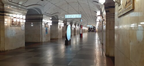 Спортивная (Москва, Сокольническая линия, метро Спортивная), станция метро в Москве