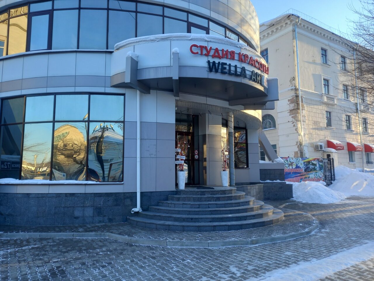 Больше не работает: КредитаНет, юридические услуги, Республика Татарстан, Зелено