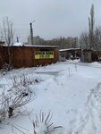 Прием металлолома (ulitsa Vorovskogo, 1Б), reception of scrap metal