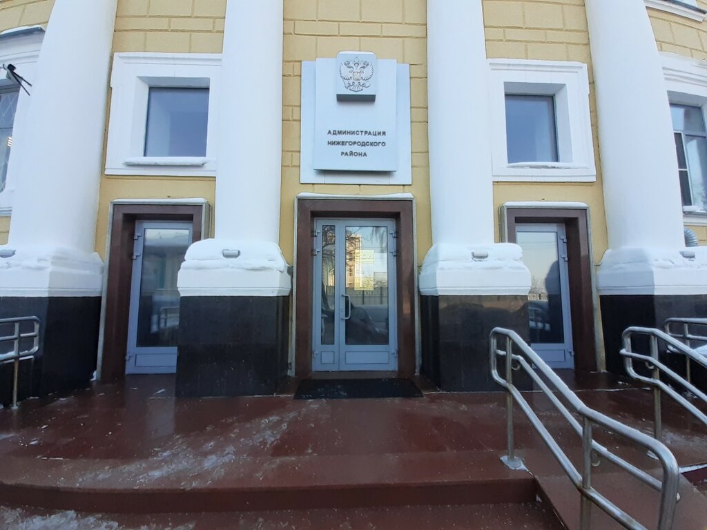 إدارة حكومية Zashchita prav potrebiteley administratsiya Nizhegorodskogo rayona ، نيجني نوفغورود، صورة