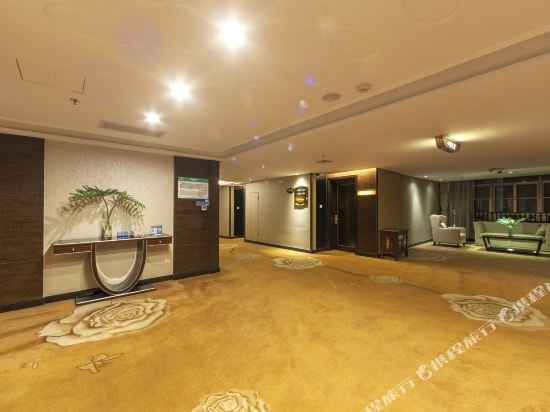 Фото Country Garden Phoenix Hotel Yunfu