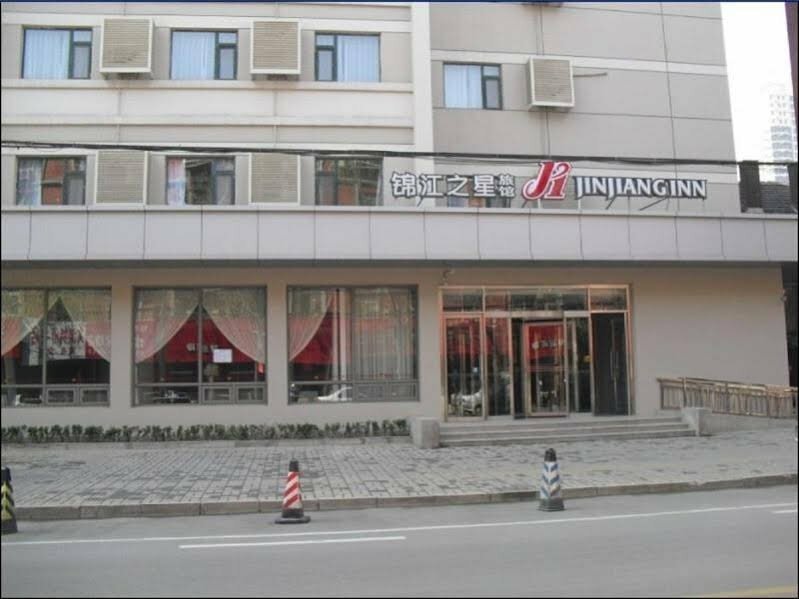 Гостиница Jinjiang Inn Jinan Jingsanweiba Road в Цзинане