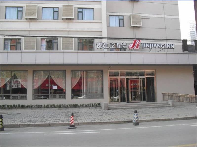 Фото Jinjiang Inn Jinan Jingsanweiba Road
