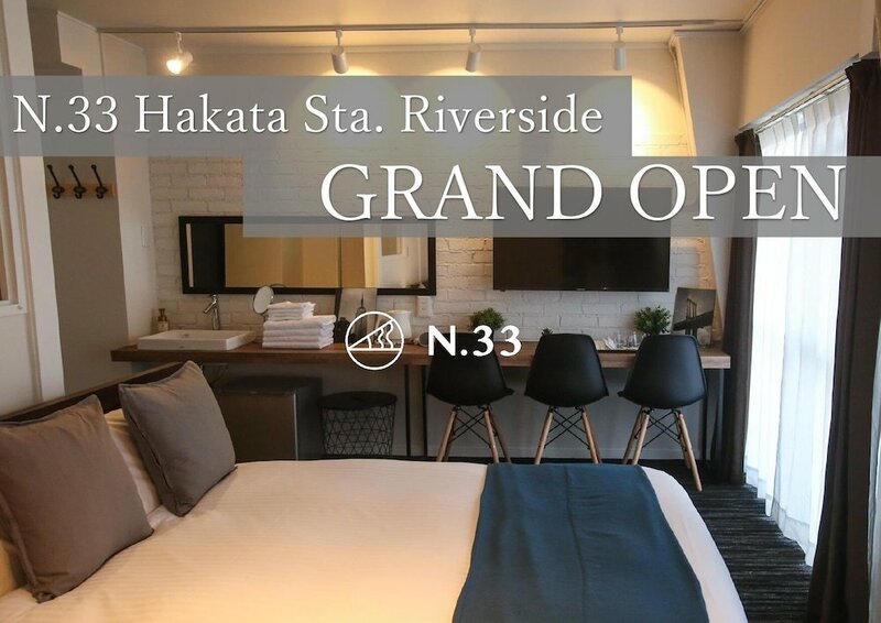 Гостиница N. 33 Hakata St. River Side в Фукуоке