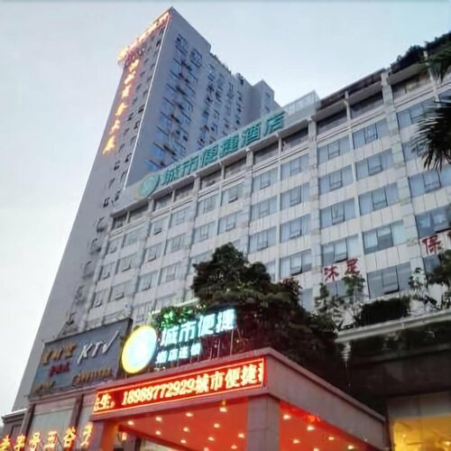 City Comfort Inn