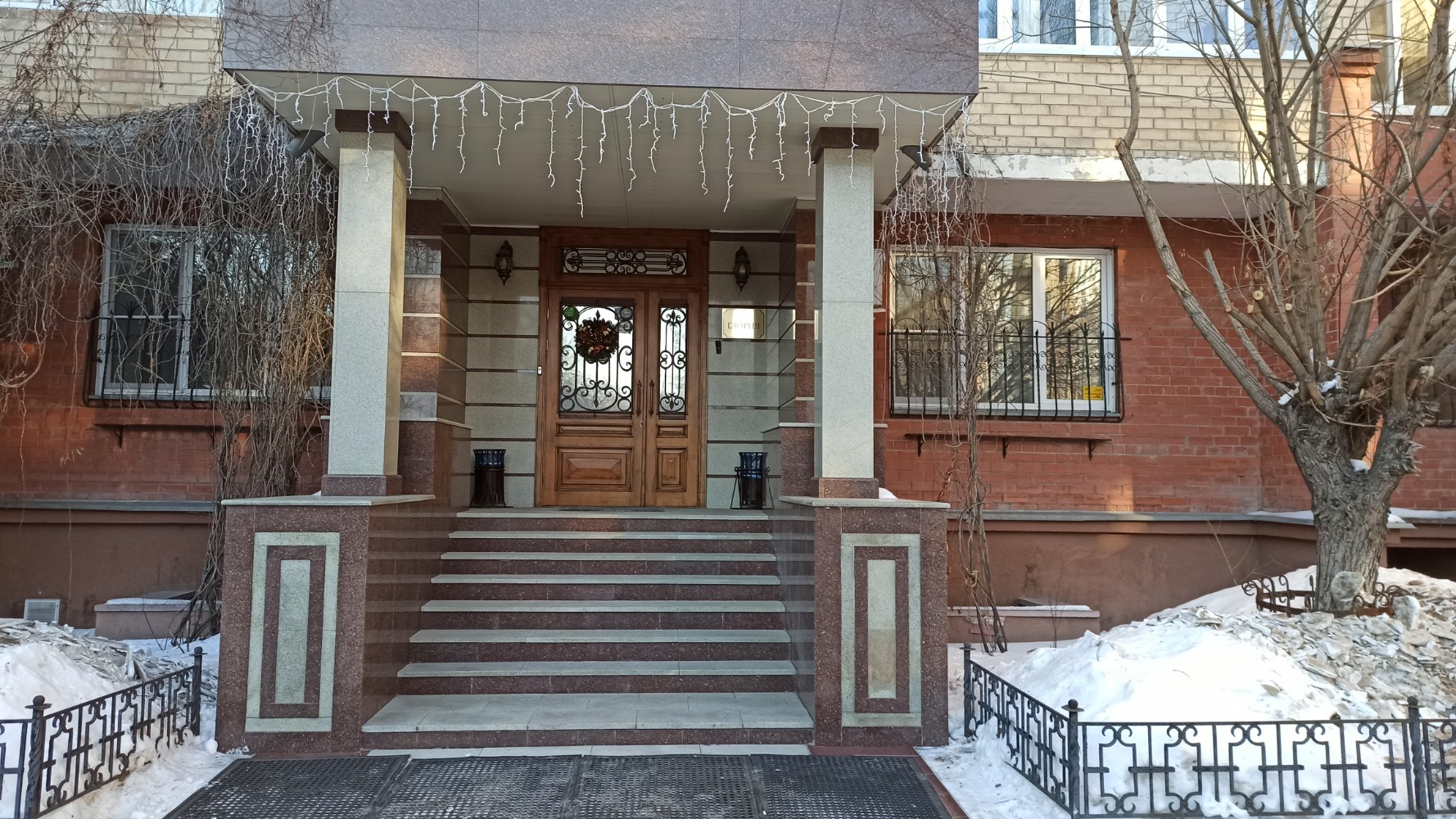 Фото Глория