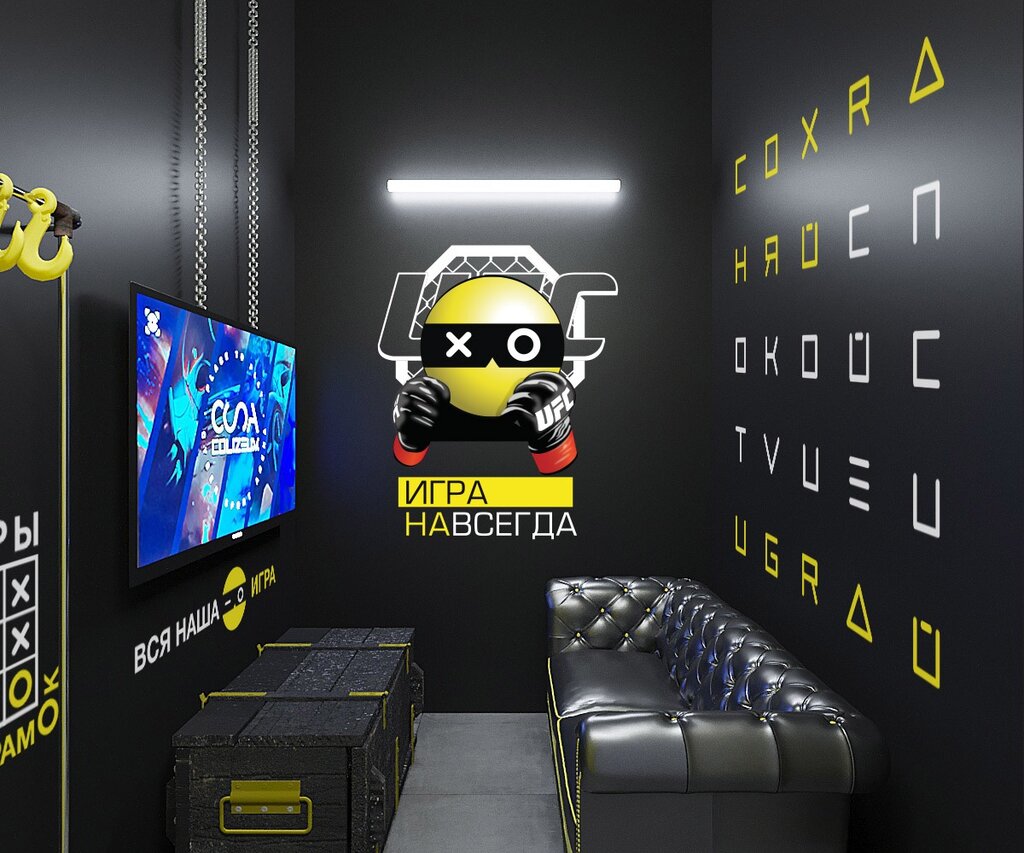 Colizeum, computer club, Moscow, Kirovogradskaya Street, 13А - Yandex Maps