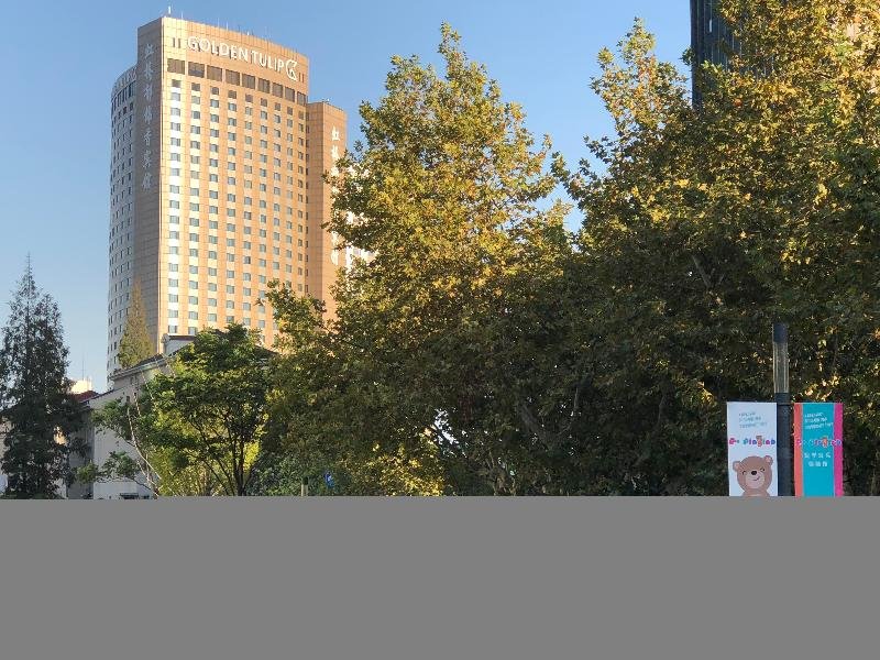 Фото Golden Tulip Shanghai Rainbow