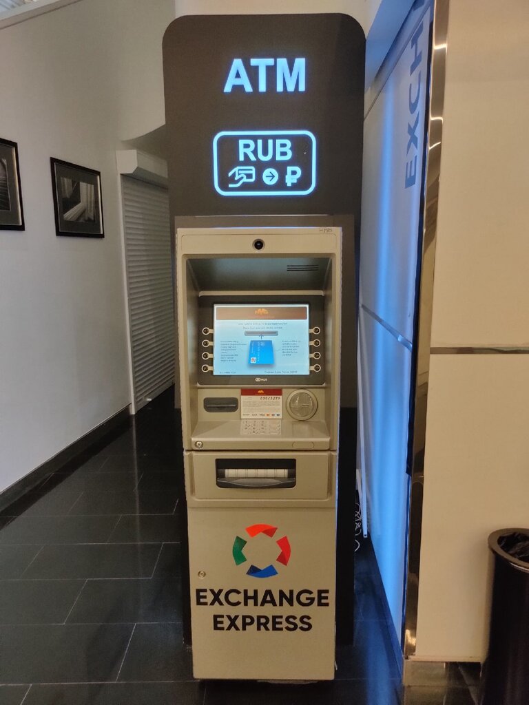 ATM Новый московский банк, банкомат, Moscow, photo