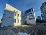 Nauchno-prakticheskoye obyedineniye Medlad (Mikhaila Lukonina Street, 4А) ، شركة الأدوية