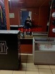 PainTroom (пер. Биржевой Спуск, 8, лит.Б), тату-салон в Таганроге